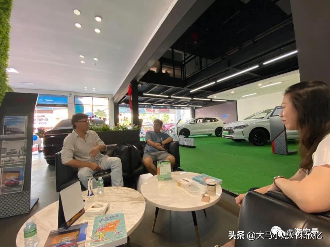 回马来西亚流程,回马来西亚