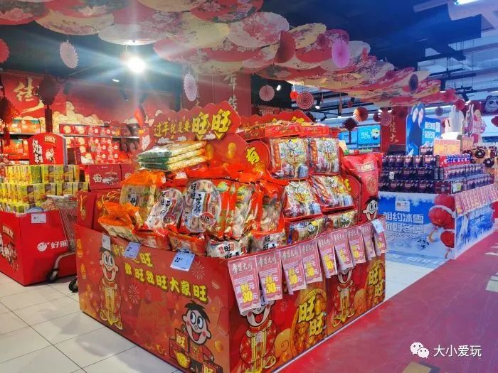 京城“土著”都来这些地方置办年货，既快乐又省钱年前怎么也得去