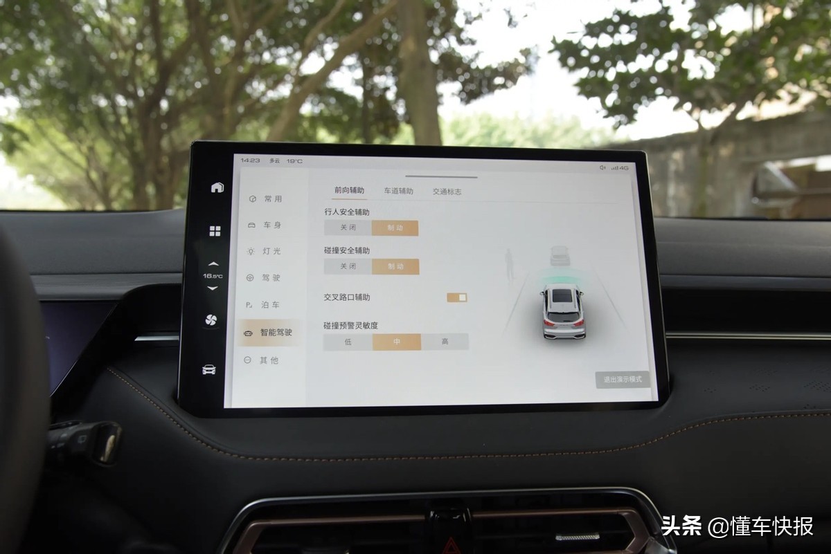 中杯大杯特大杯的拿铁,2022款1.5tdht超大杯拿铁测评