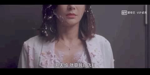 秦岚成为电音朵拉的原因,电音朵拉的秦岚为何让人喜欢