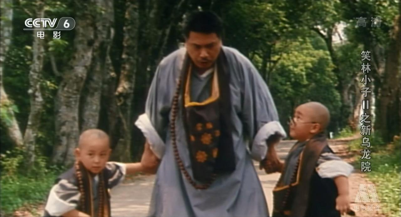 被周星驰捧红的人,被周星驰带红的明星