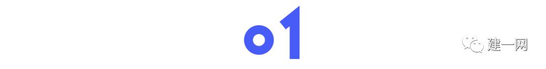 现浇混凝土楼板出现裂缝的危害,现浇楼板裂缝的原因和解决方法