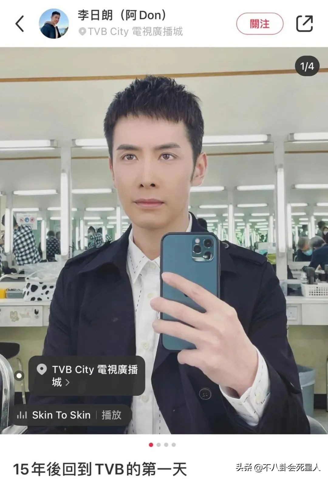 有大陆居住证的台湾明星,港台艺人内地居住证