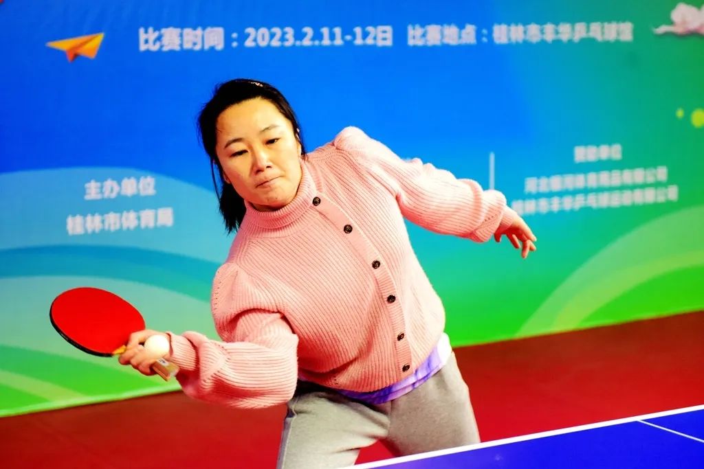 广西桂林2021乒乓球锦标赛,广西桂林乒乓球赛落幕