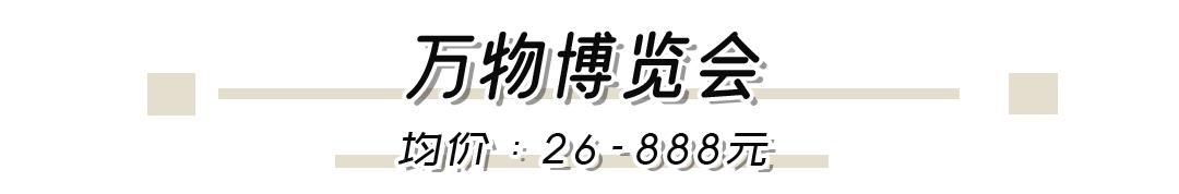 淘宝港风耳饰推荐平价,狂飙大嫂的耳饰都是什么牌子的