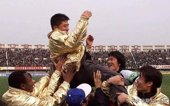 前卫寰岛足协杯夺冠,前卫寰岛历届队员