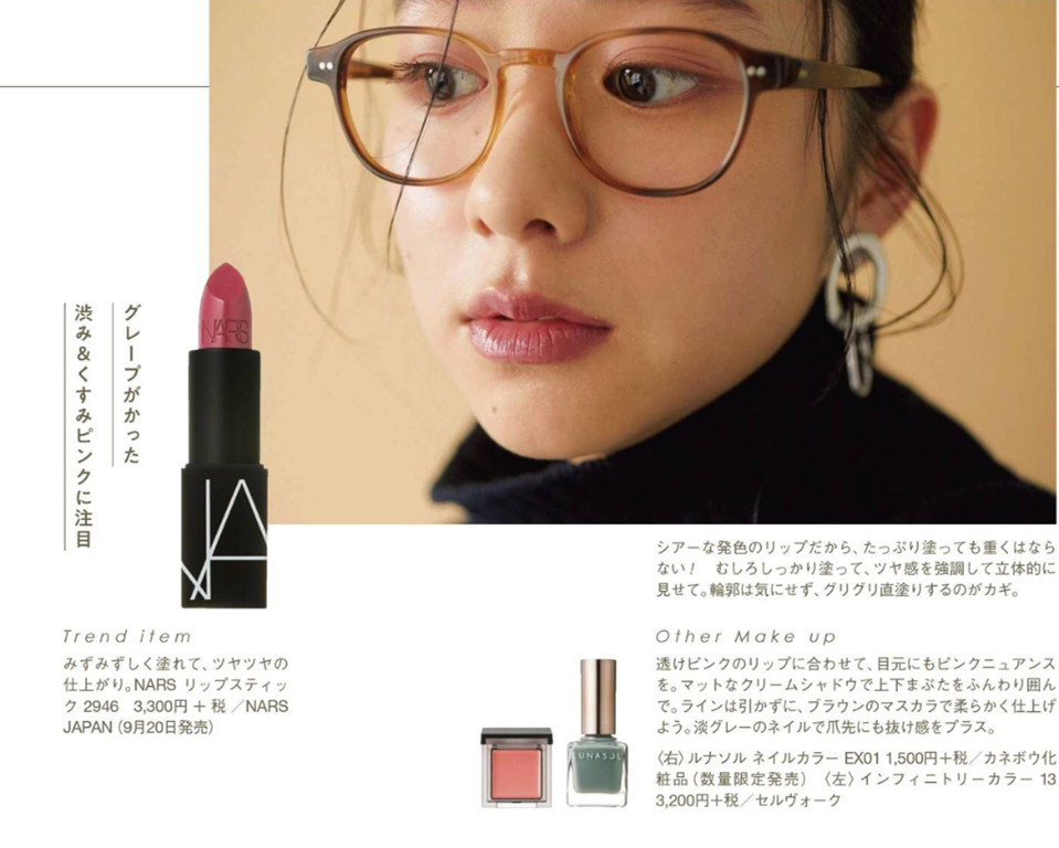 日本美少女模特「堀田真由X唐田英里佳」写真集