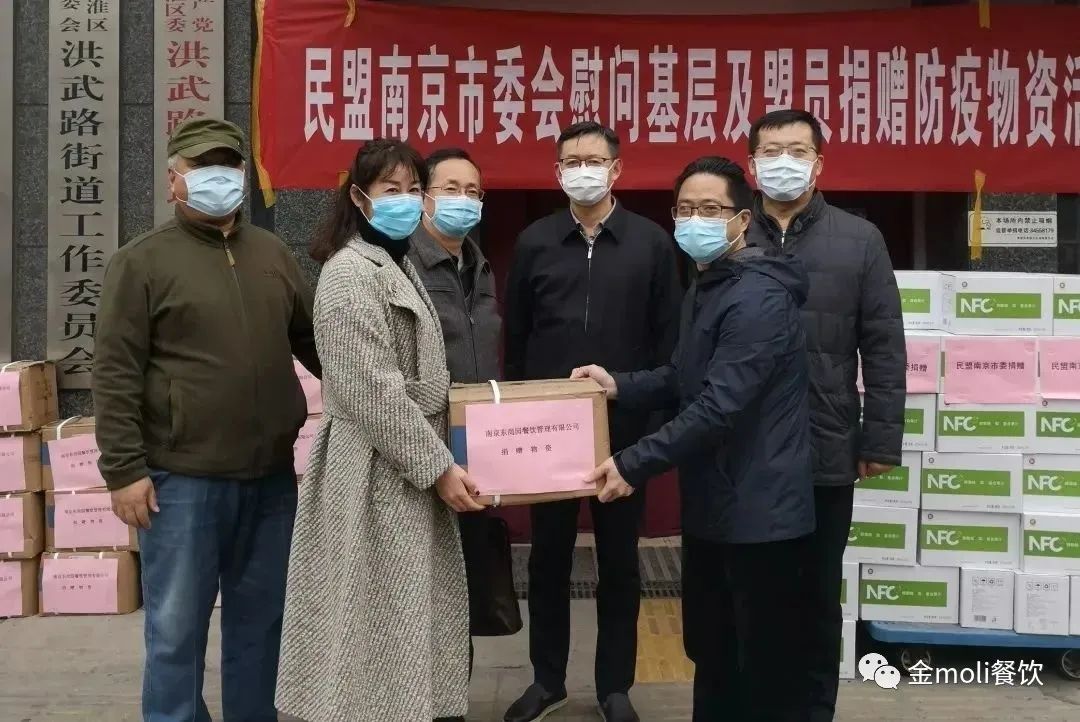 2023江苏餐饮业魅力女掌门（3）闫芳用诚信打造“餐饮金字招牌”