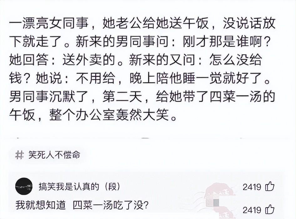 京东nike全球购是正品吗,nike在拼多多上的是正品吗