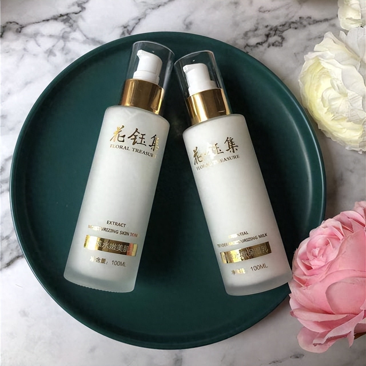 植物保湿淡斑乳液,植物乳液女士