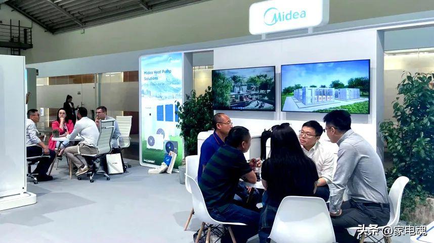 美的集团年会视频,美的集团晚会