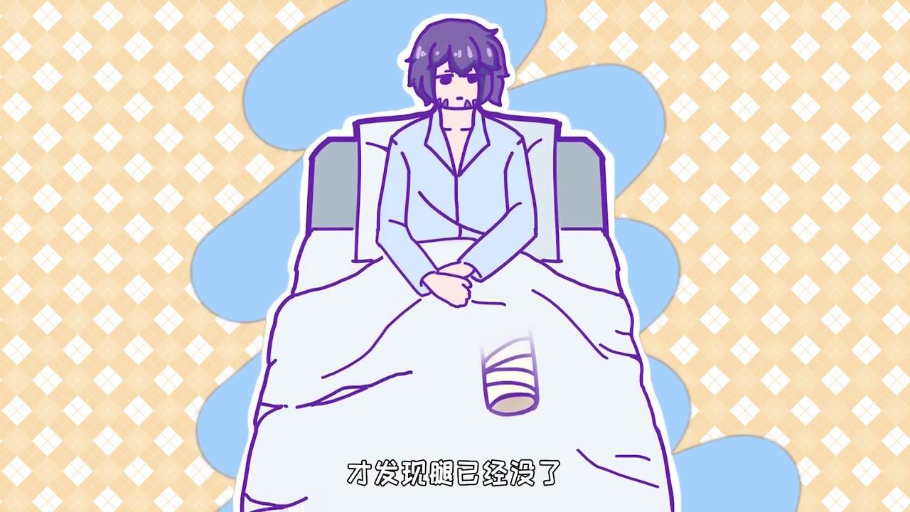 古代砍头到底疼不疼,被砍头后是身体疼还是头疼