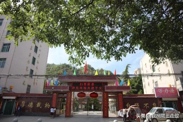 白银李发旺,白银市第一人民医院李发旺