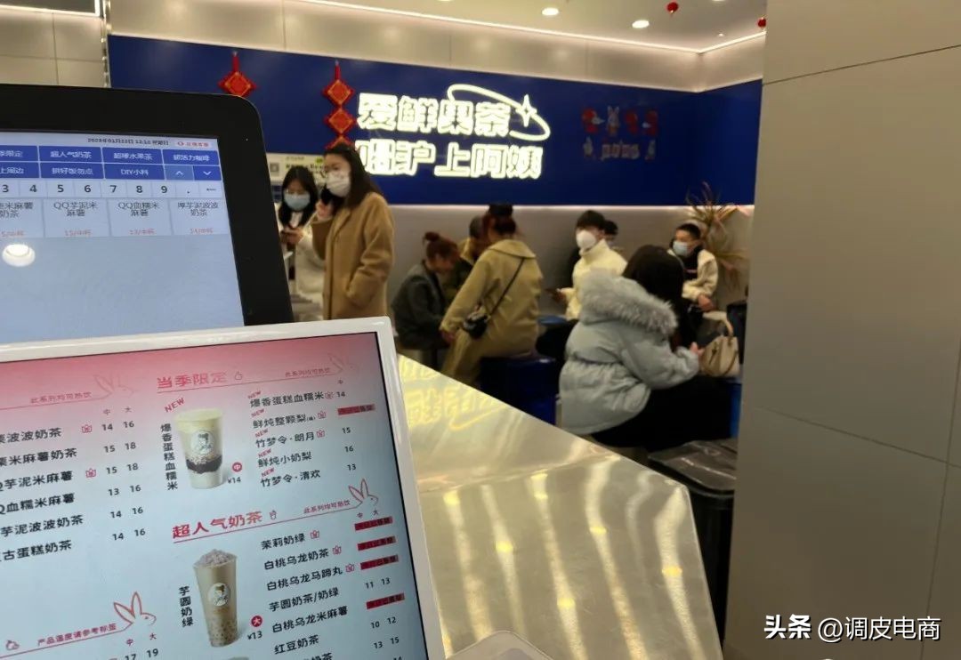 下沉市场的生意共性与个性,下沉市场如何增长