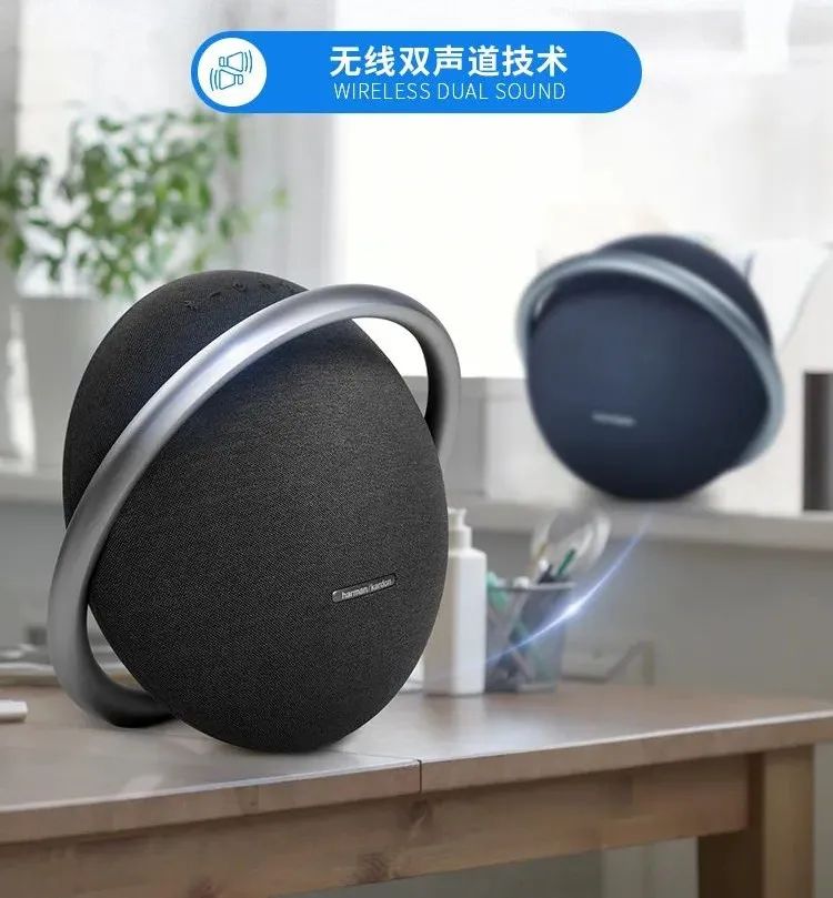 哈曼卡顿onyx和onyxstudio7对比,哈曼卡顿onyxstudio7拆解