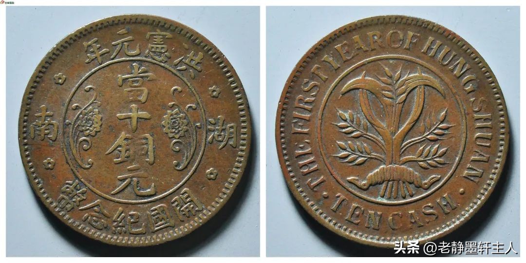 古钱行情解说,古钱行情