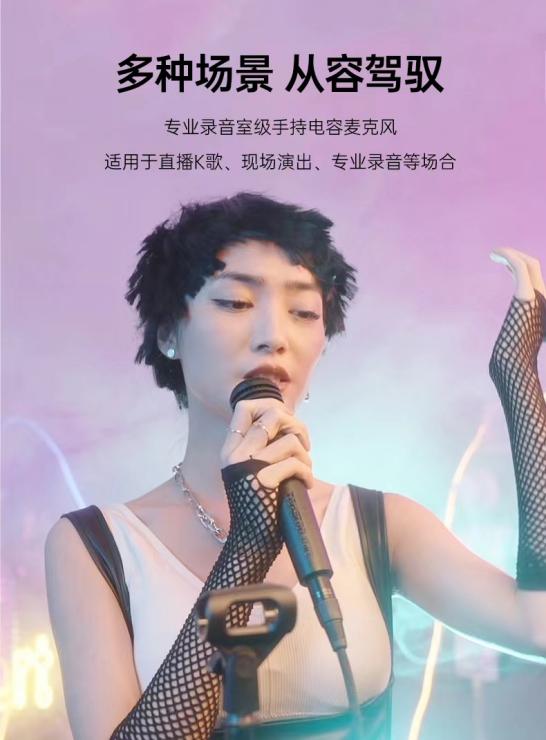 得胜pcm5600麦克风配什么声卡,得胜pcm-5600话筒增益怎么调试