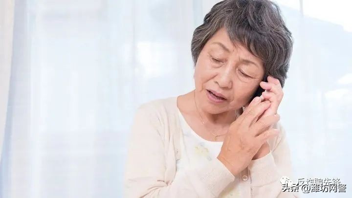 反诈中心能帮你追回被骗资金吗,反诈提醒注意上当受骗