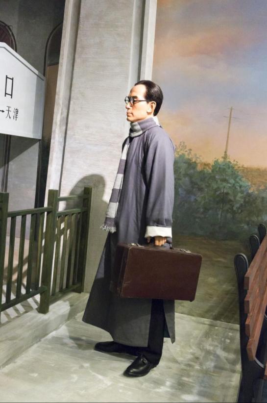 朱自清背影父亲违反交通规则,朱自清的父亲违反交通规则