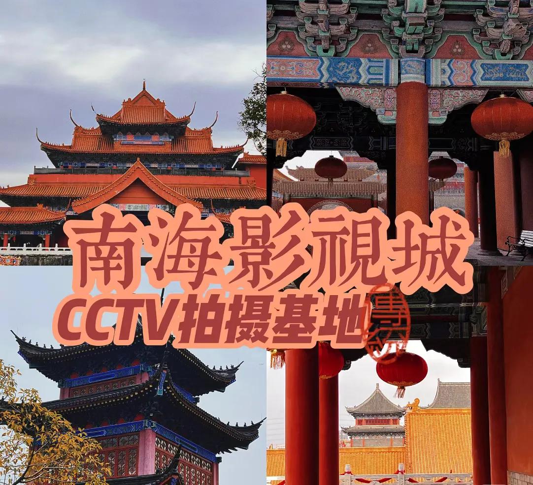 广州五一周边旅游十大推荐,广州周边旅游攻略自由行攻略