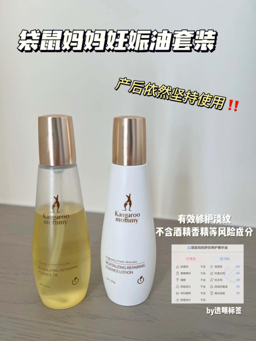 胳膊和大腿上的肥胖纹怎么能消掉,大腿有肥胖纹有十年了还能去掉吗