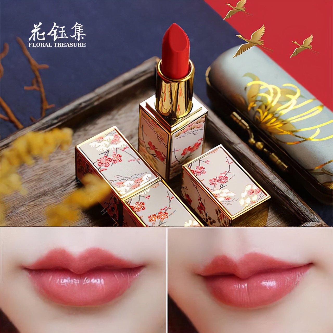 makeupforever口红黄皮推荐,适合黄皮的秋冬口红推荐