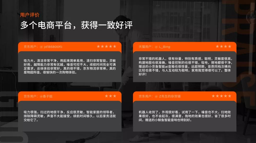 重庆旅游景点ppt制作,重庆旅游宣传ppt