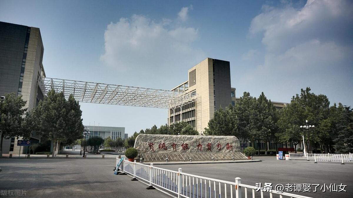 二本小清华学校就业率怎么样,十大高薪专科清华大学