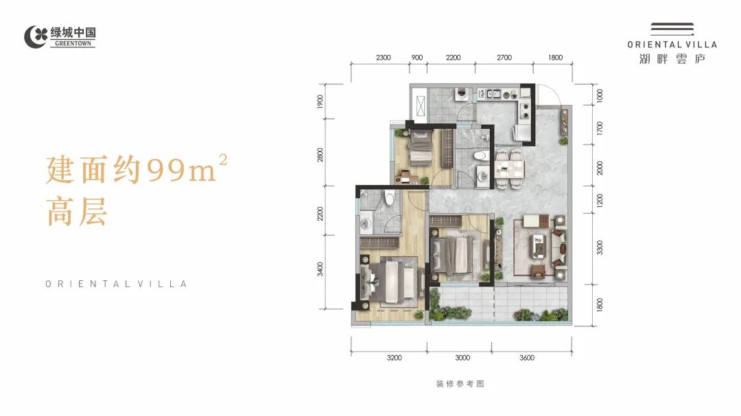 天府之南眉山楼盘,天府之南房子值得买吗