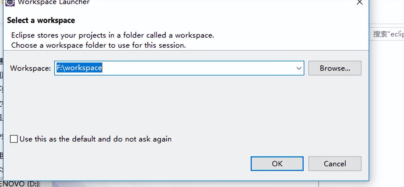 eclipse软件操作方法,eclipse自动化