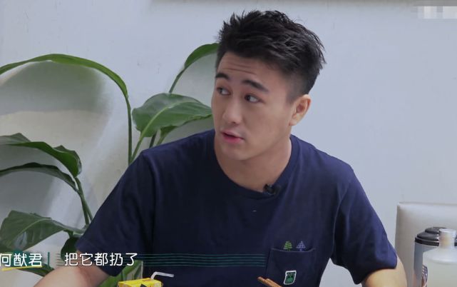 奚梦瑶：母凭子贵嫁豪门，与窦骁绯闻惹争议，她能否坐稳贵妃之路