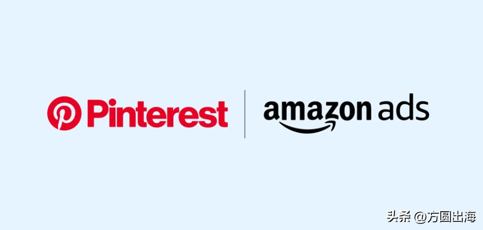 跨境电商亚马逊最新资讯论坛,pinterest推广亚马逊