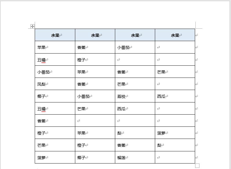 word表格如何设置文字分隔的符号,word怎么调整表格的行高和列宽