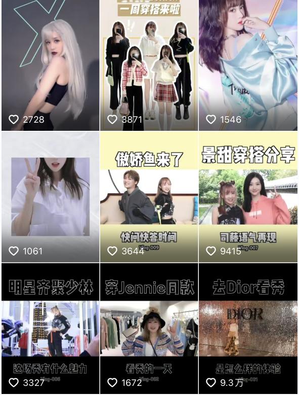 豪门联姻有真爱,豪门联姻变真爱电视剧