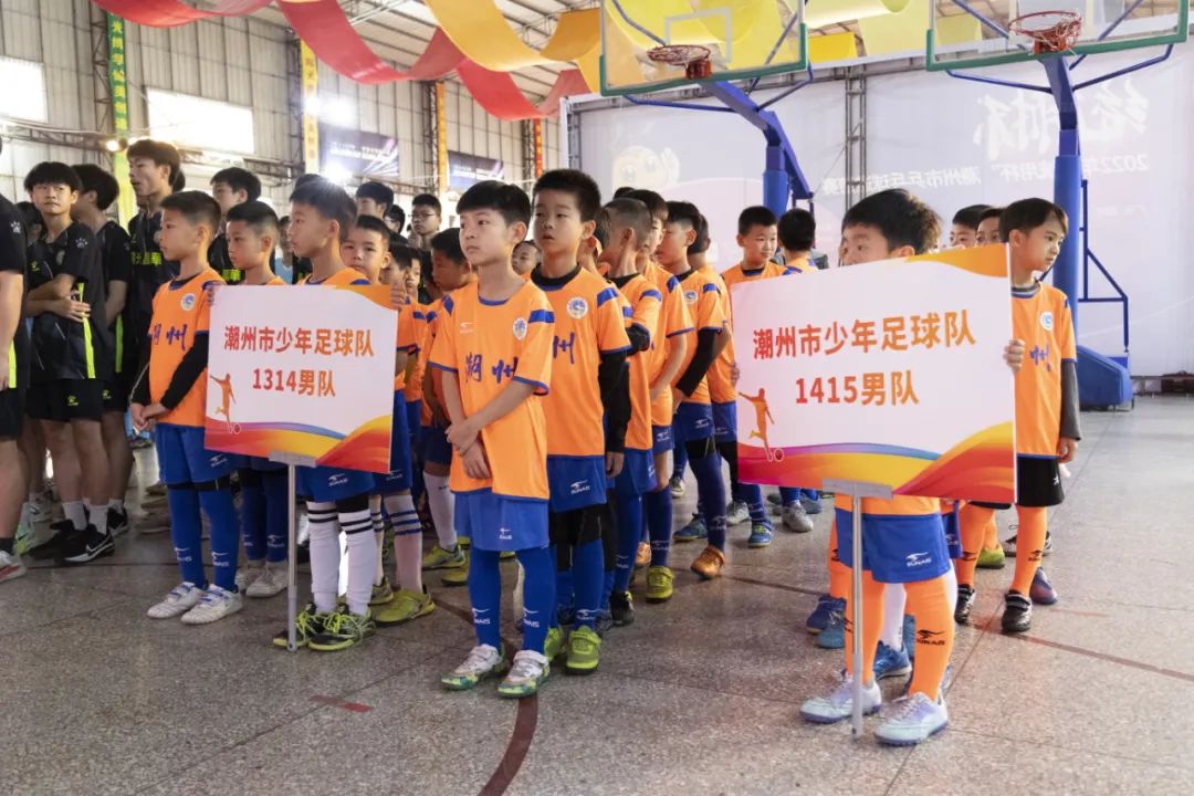 新征程球衣,新年战袍青少年红色