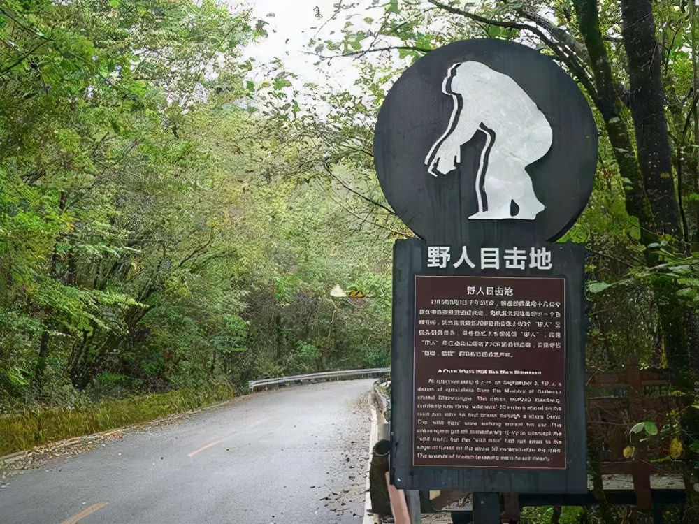 中国禁止游人参观的地方,中国禁止旅游的地方