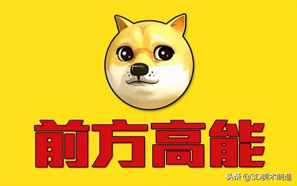 3d建模中级薪资待遇,3d建模工资待遇