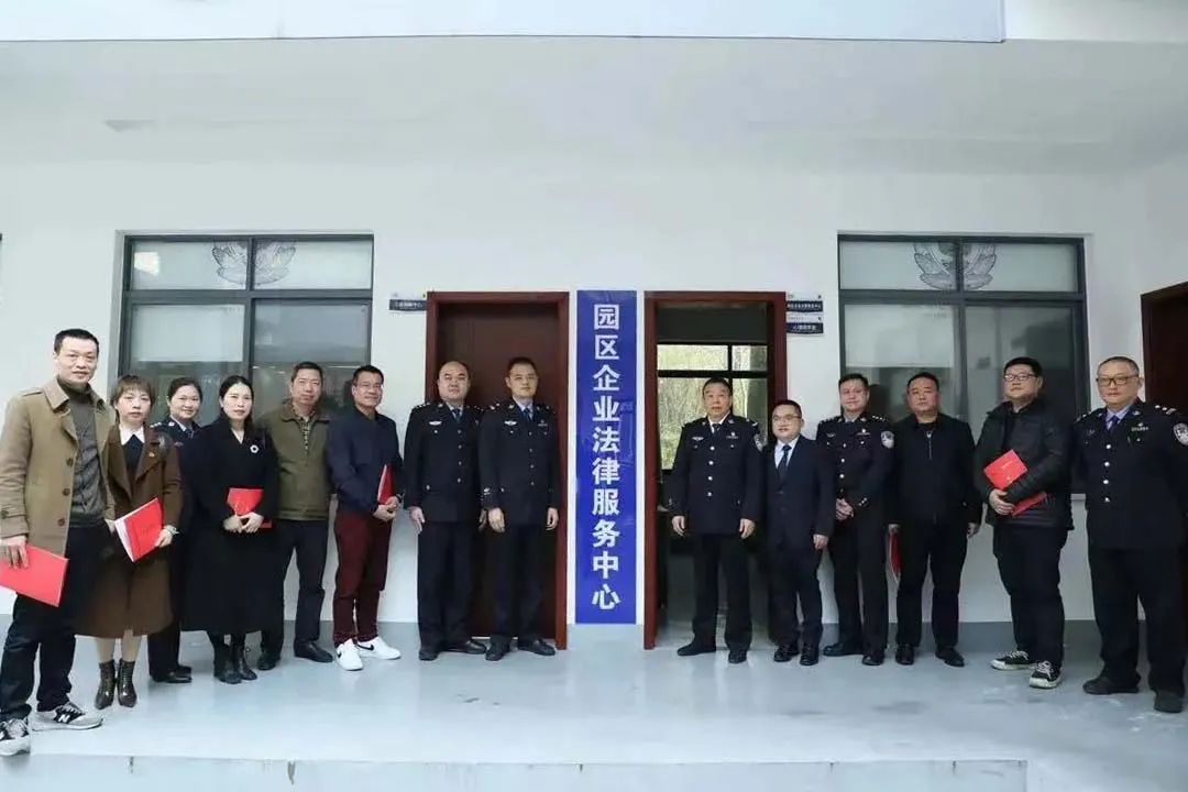 警企融合显成效,警企携手共发展