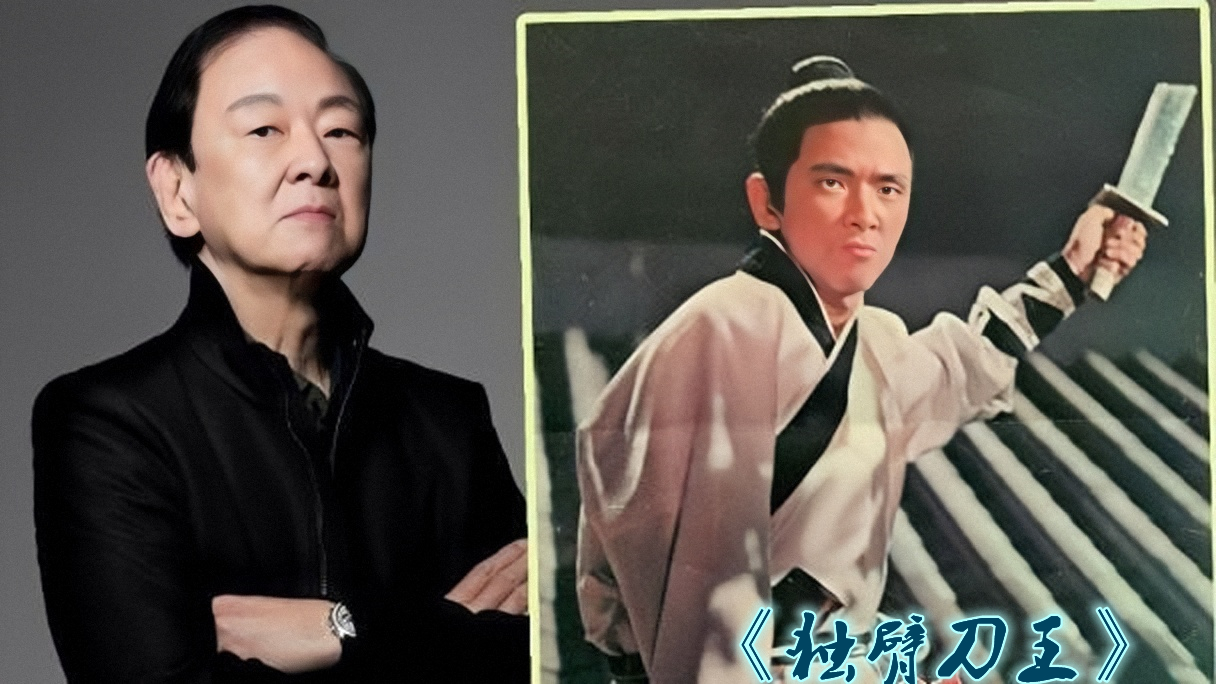 澳门14k崩牙驹,澳门崩牙驹和赌王关系