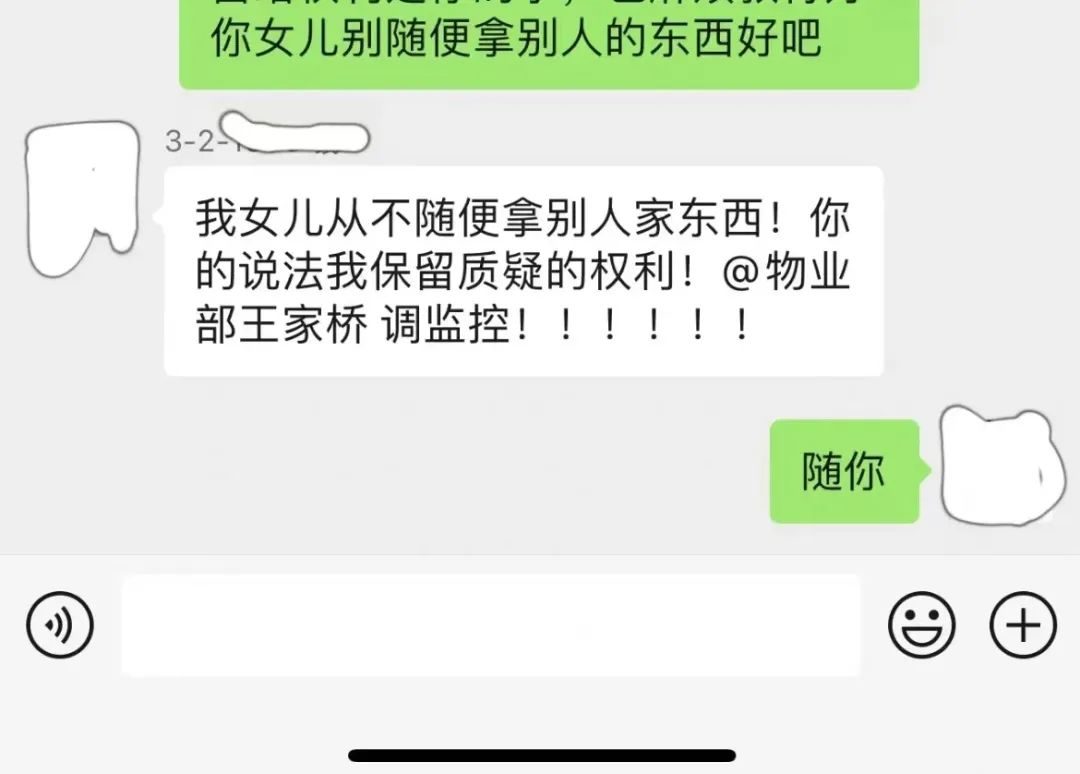 奥利奥曝光事件,奥利奥被央视曝光