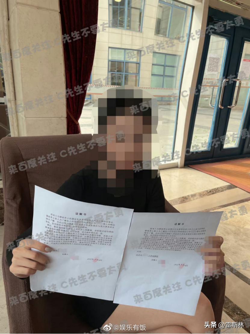 prada代言人魔咒是什么,prada代言魔咒