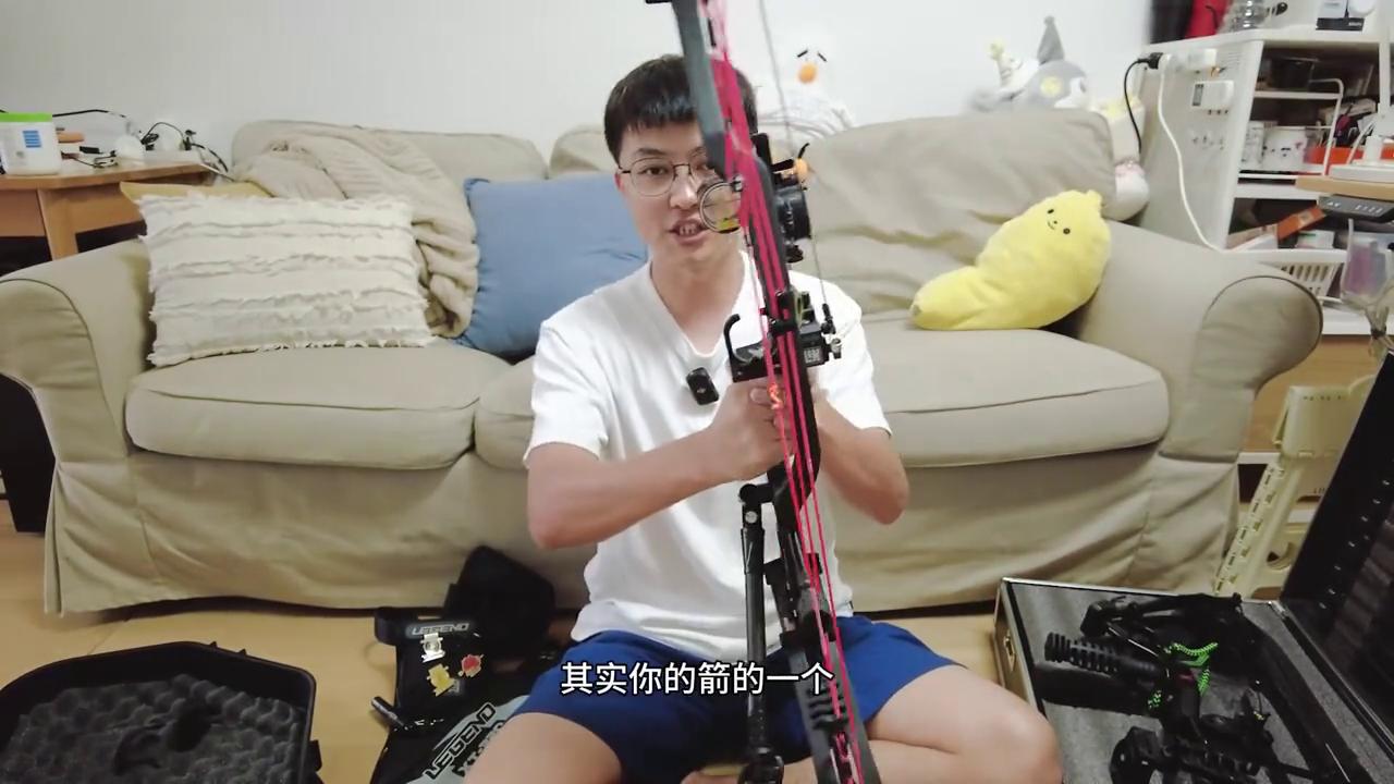 复合弓的射箭基础知识,复合弓日常练习箭选择