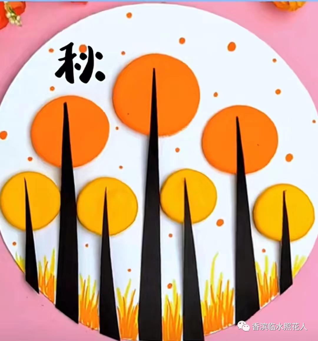 奋斗成就梦想作文高中800字,奋斗成就梦想作文200字四年级