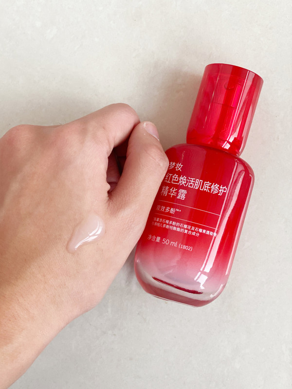 onlylady美容天后排行,2021onlylady年度新锐洁面大奖