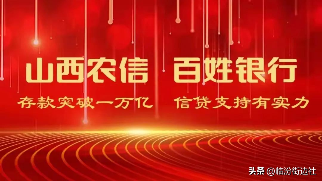 客户服务部：施行“点线面”工作法精准“把脉”促提升