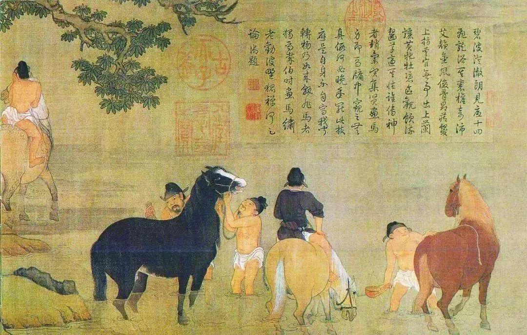 裤带的发展,裤字繁体演变过程