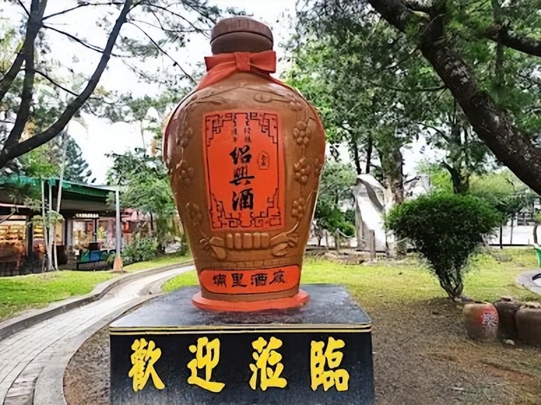 宝岛台湾经典美景美食一网打尽,宝岛台湾酒