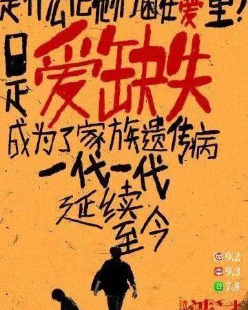 塌房影响很多剧的男明星,又一明星塌房