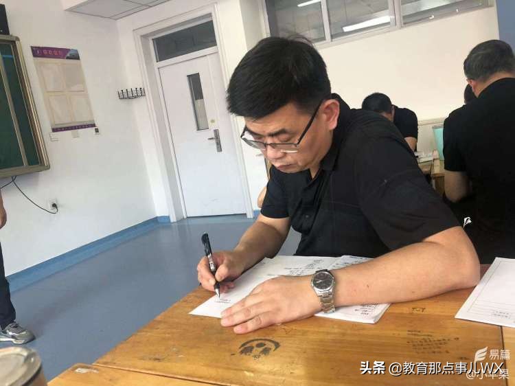 初中数学复习课的有效教学研究,双减政策下初中数学复习策略