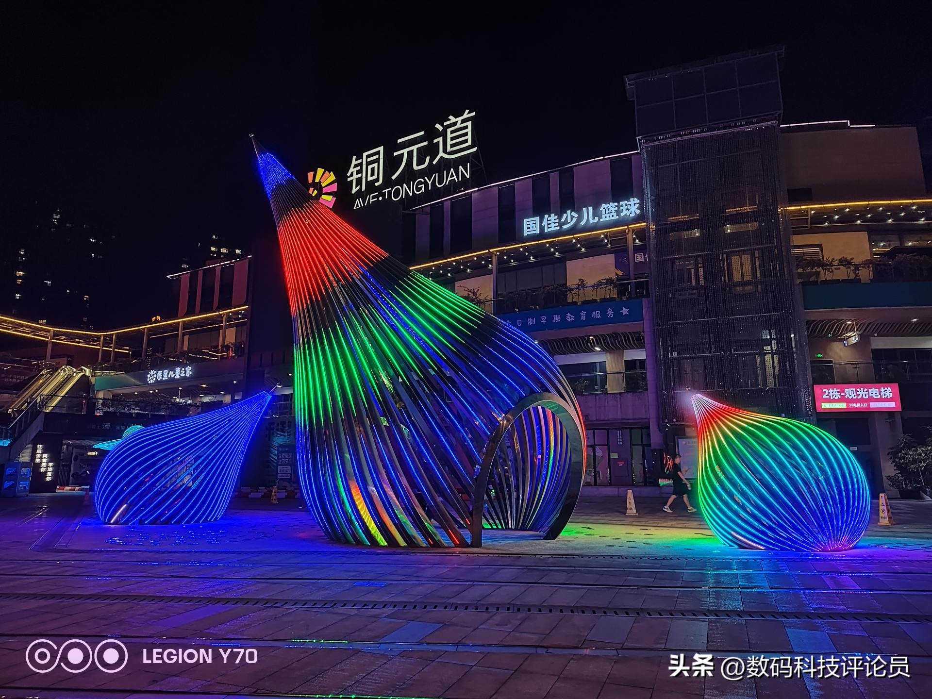 拯救者y70512g,拯救者y700骁龙8+版本测试